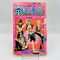 One Piece - Volume 11