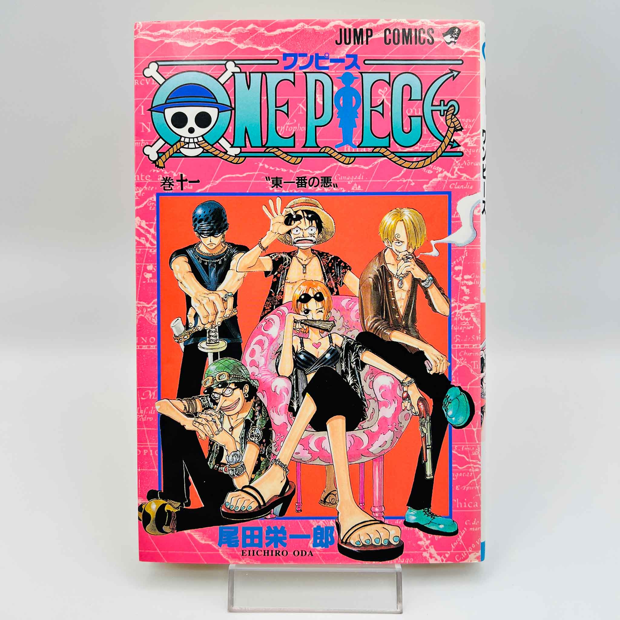 One Piece - Volume 11