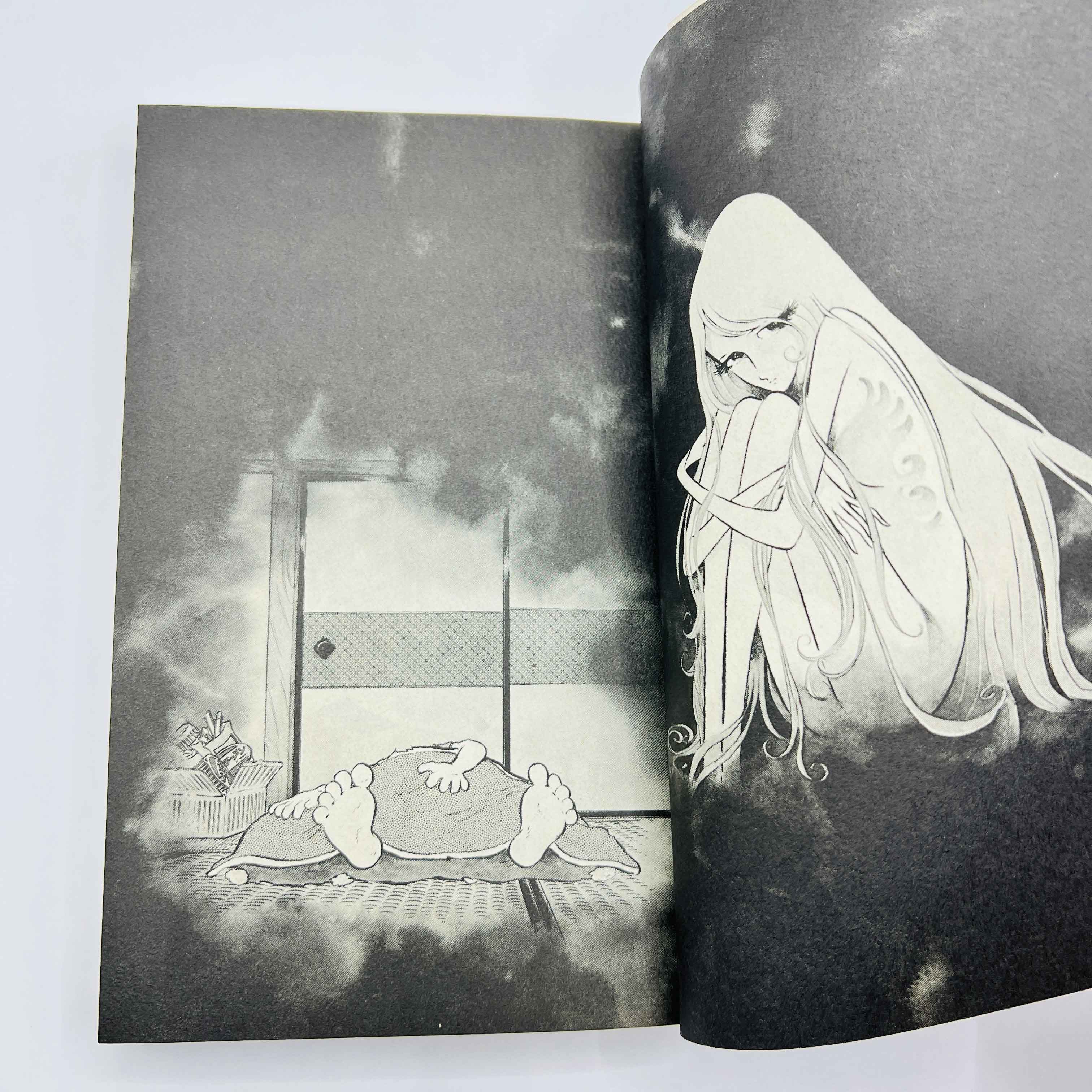 Nazca (Leiji Matsumoto) - One Shot
