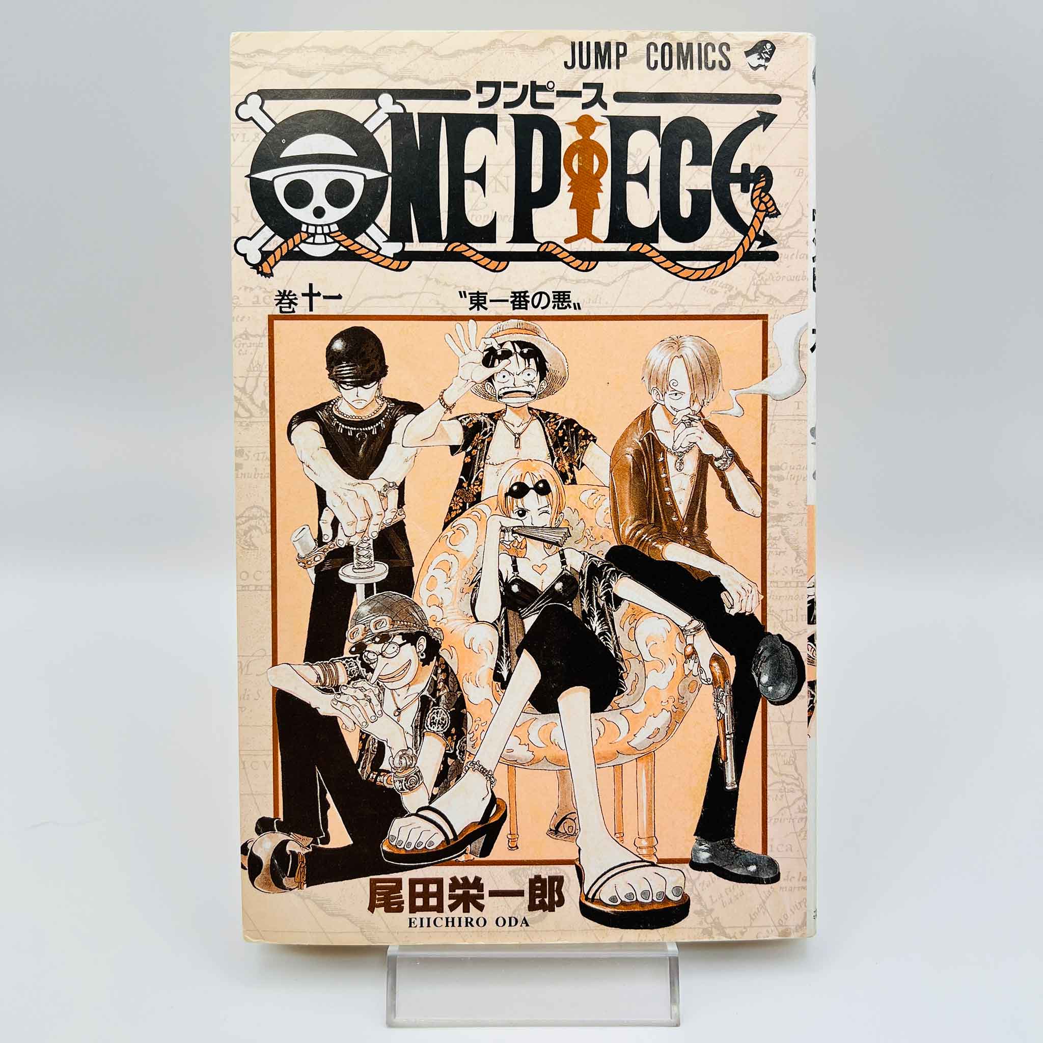 One Piece - Volume 11