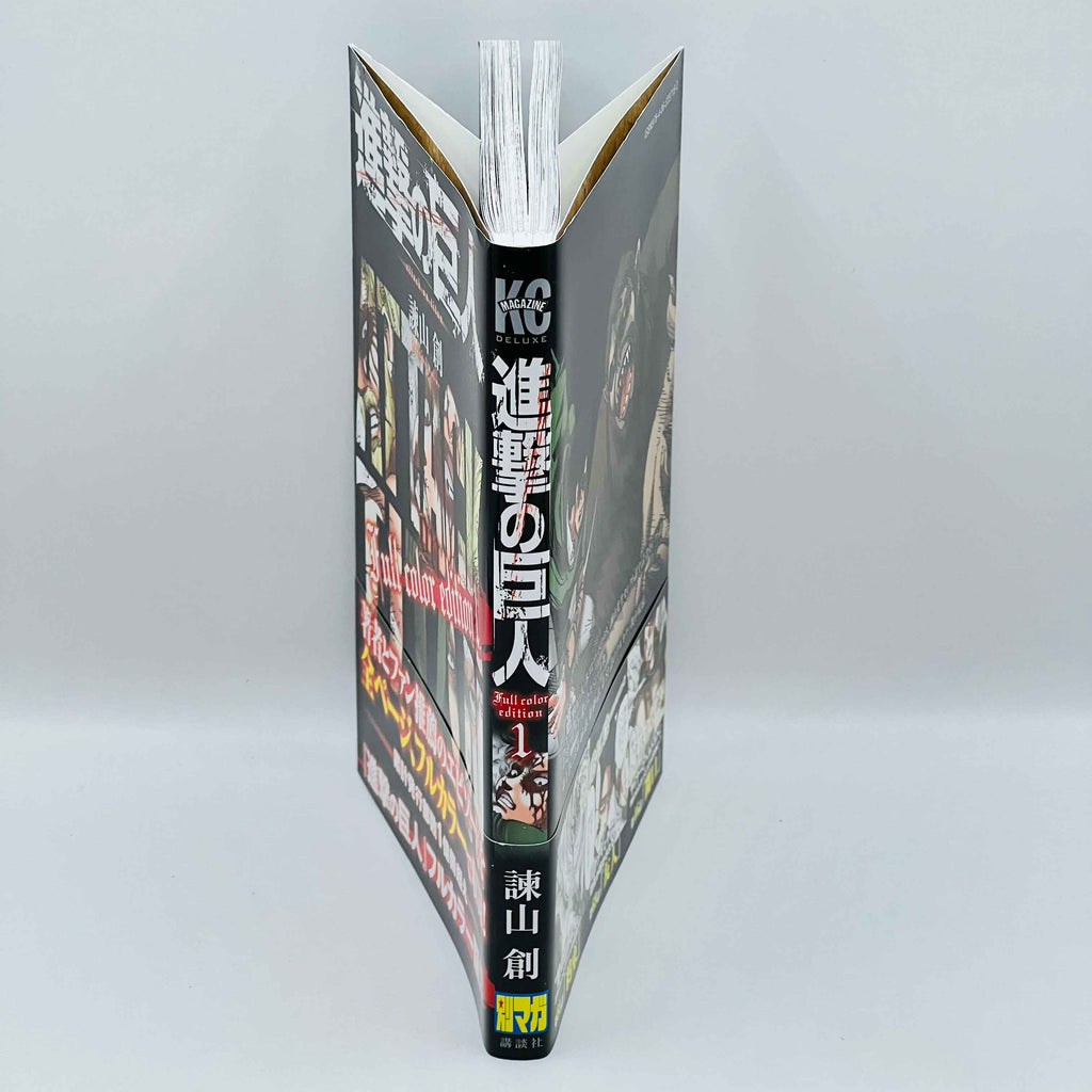 Attack on Titan (Full Color Edition) - Volume 01 /w Obi