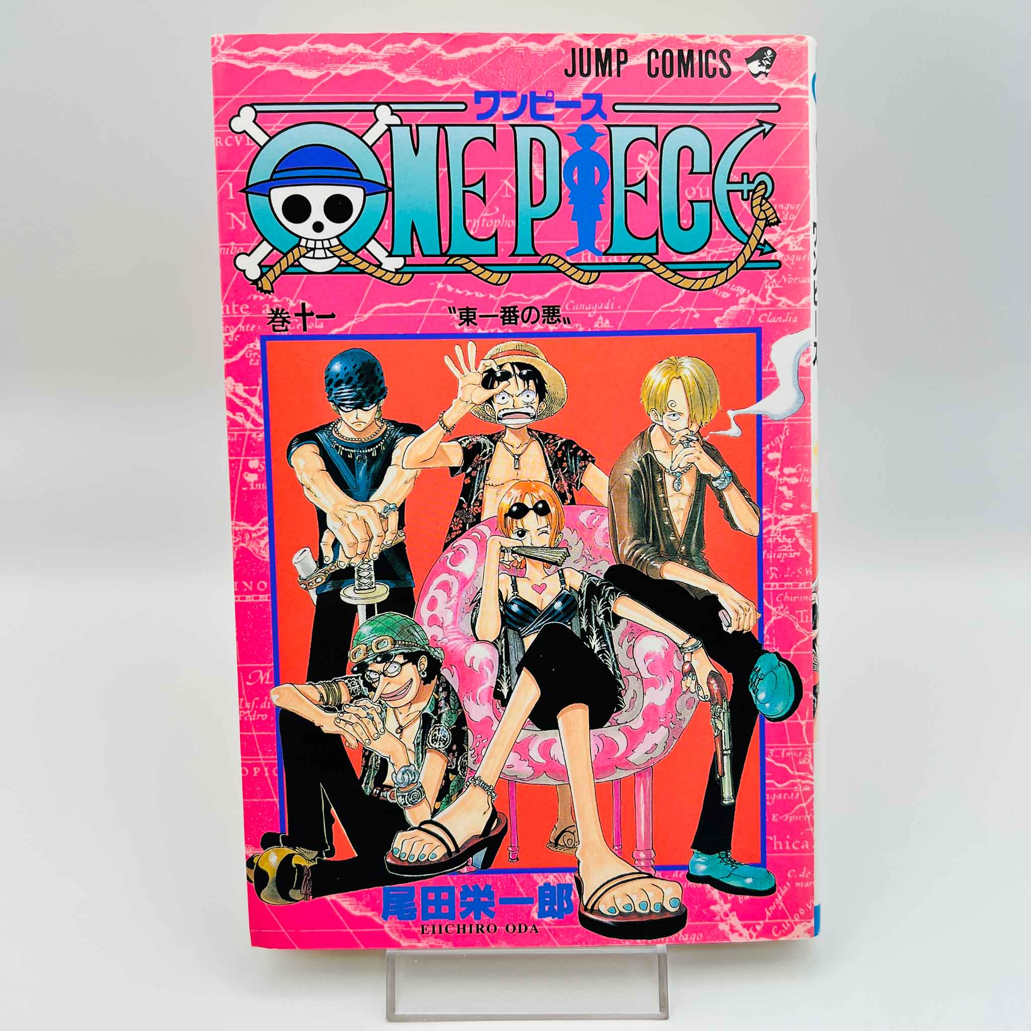 One Piece - Volume 11