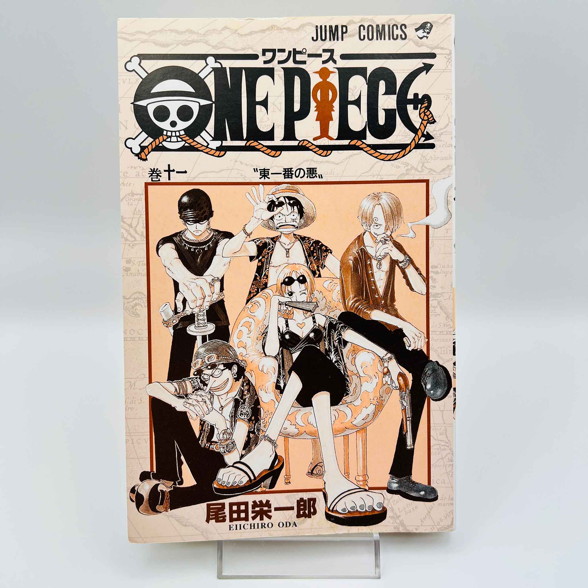 One Piece - Volume 11