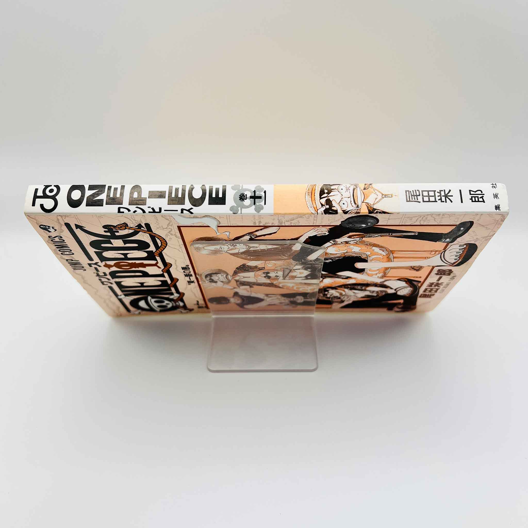One Piece - Volume 11