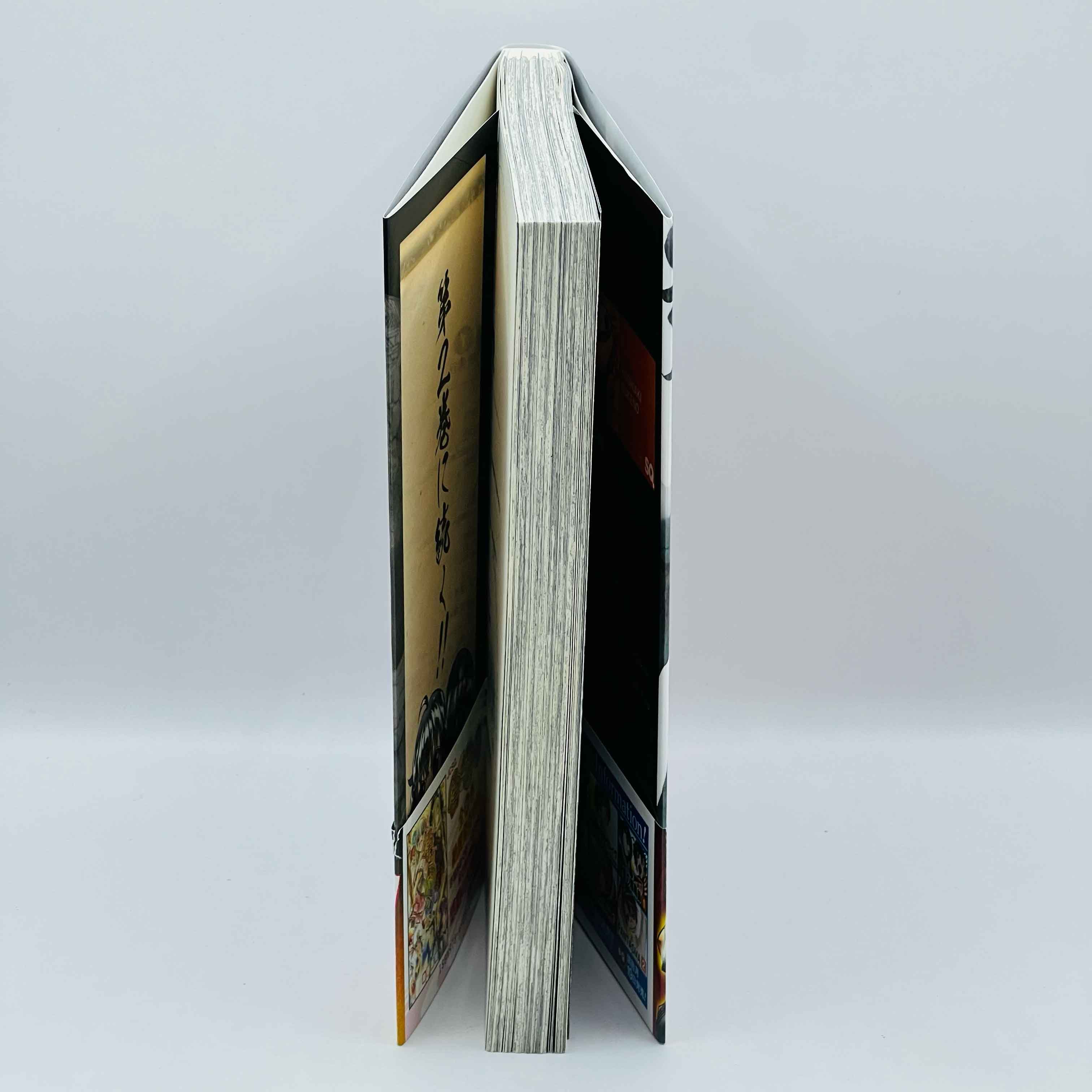 Twin Star Exorcists - Volume 01 /w Obi