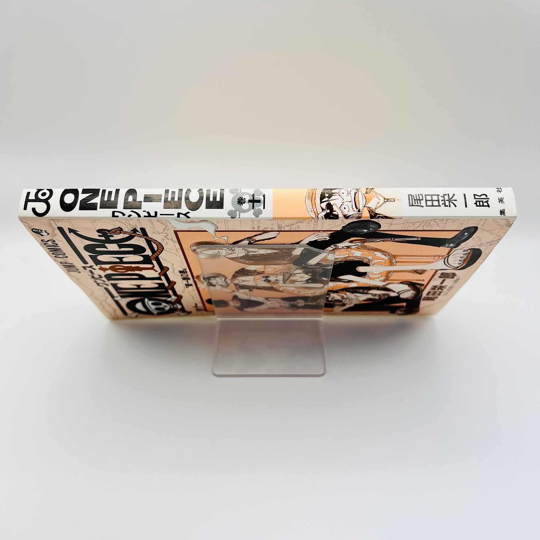 One Piece - Volume 11