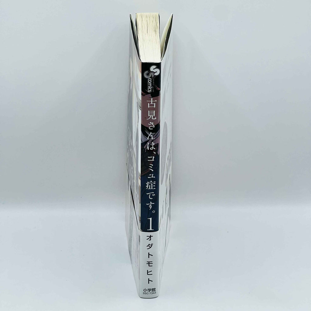 Komi Can't Communicate - Volume 01 /w Obi