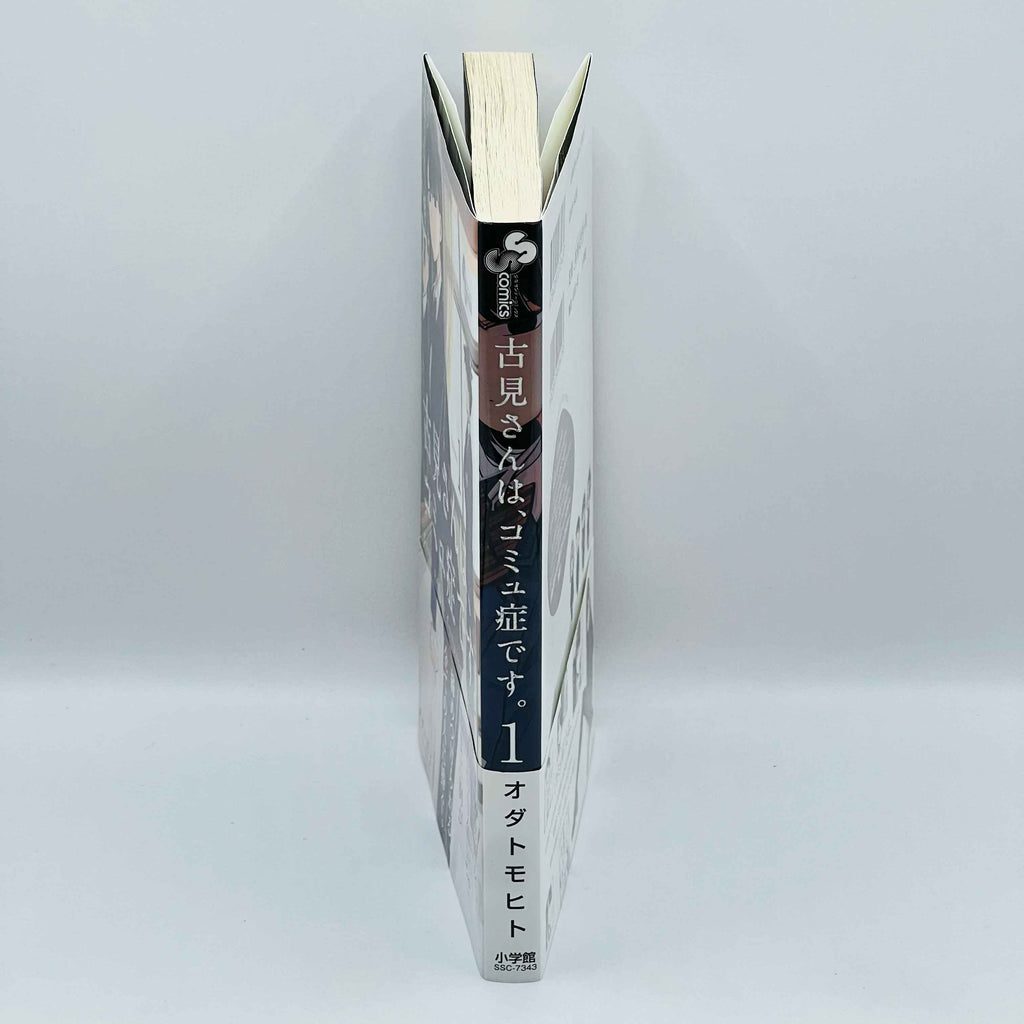 Komi Can't Communicate - Volume 01 /w Obi