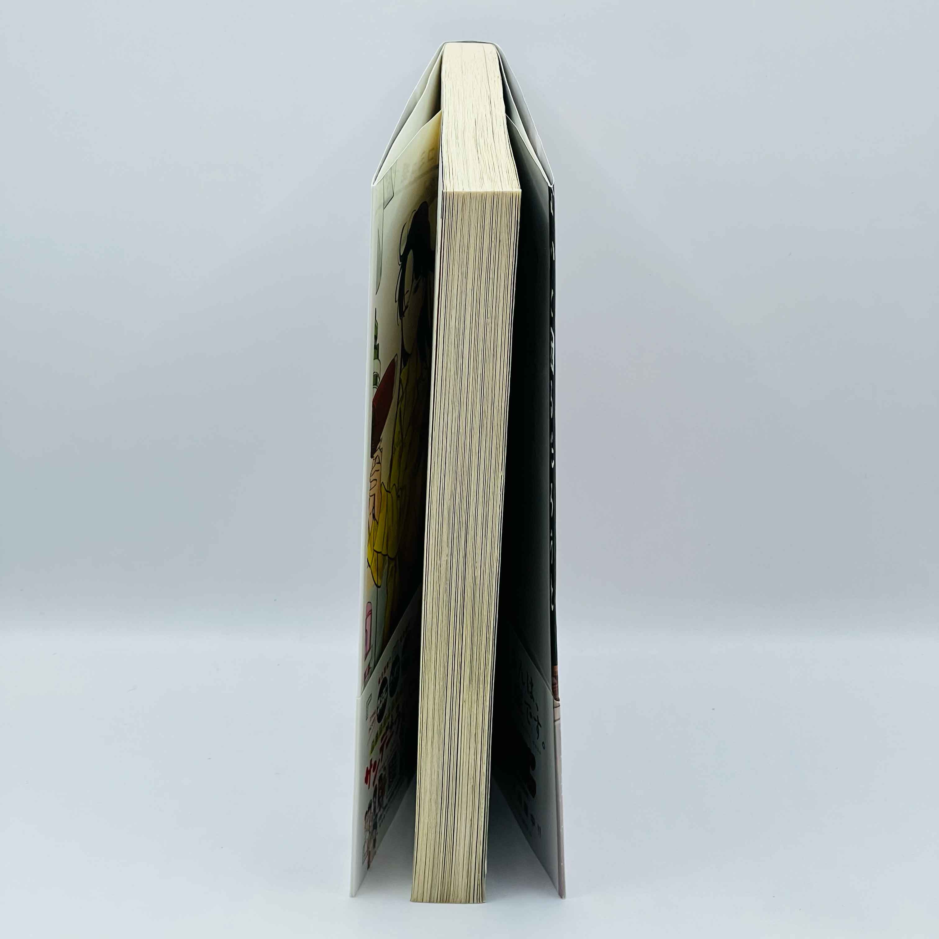 Komi Can't Communicate - Volume 01 /w Obi