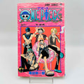 One Piece - Volume 11