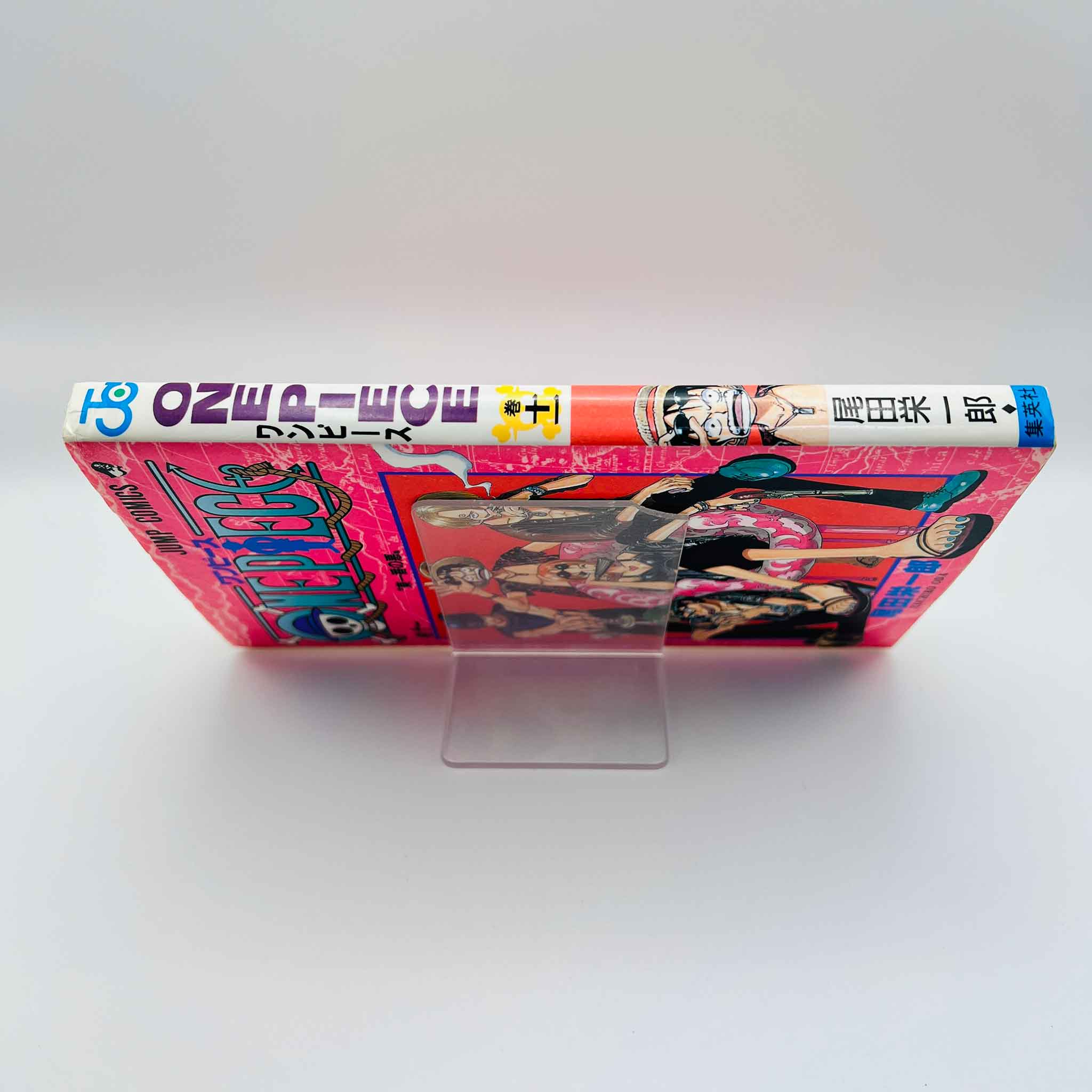 One Piece - Volume 11