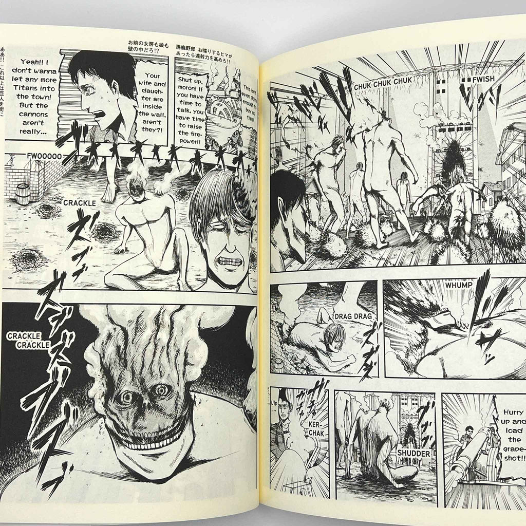 Attack on Titan (Bilingual Version) - Volume 01