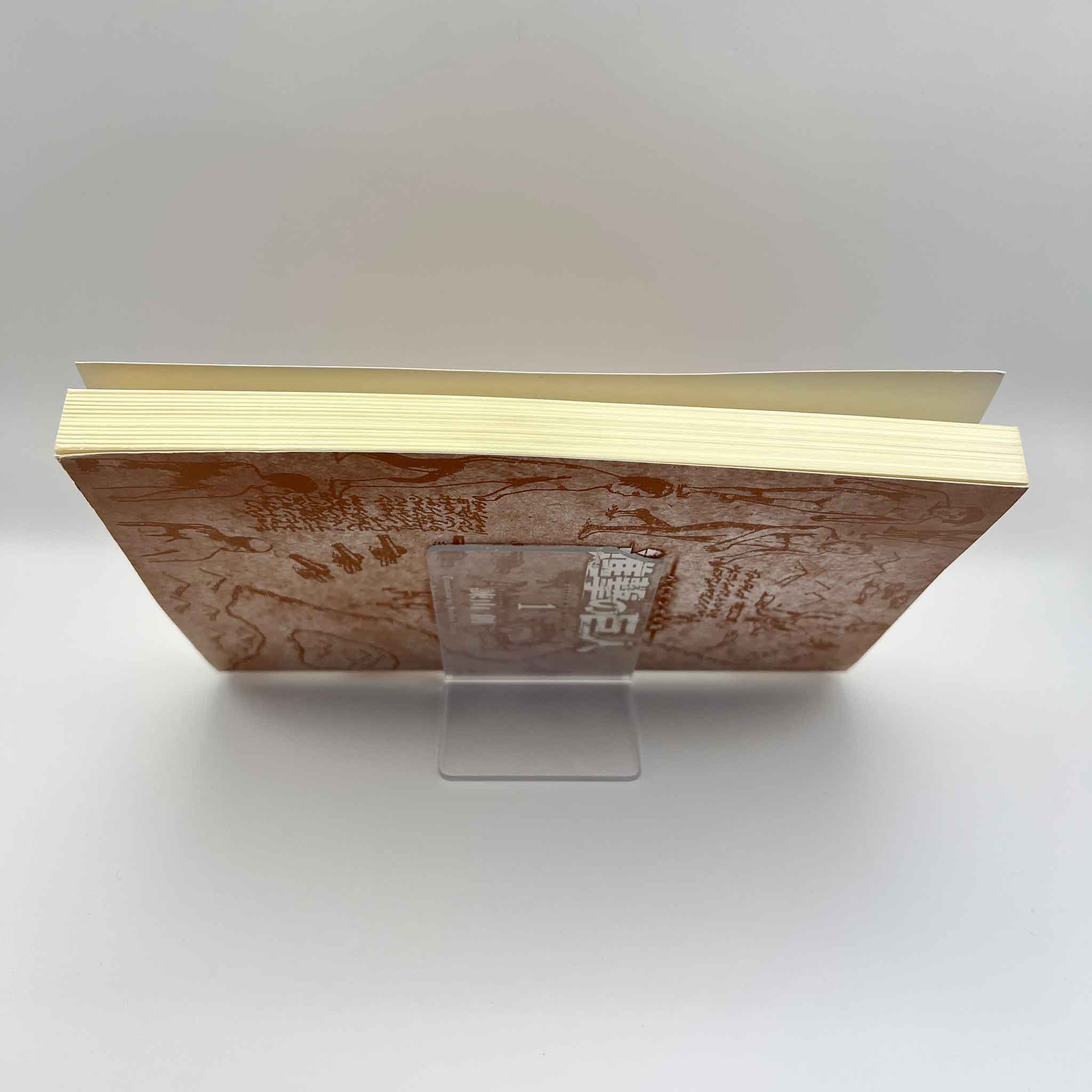 Attack on Titan (Bilingual Version) - Volume 01