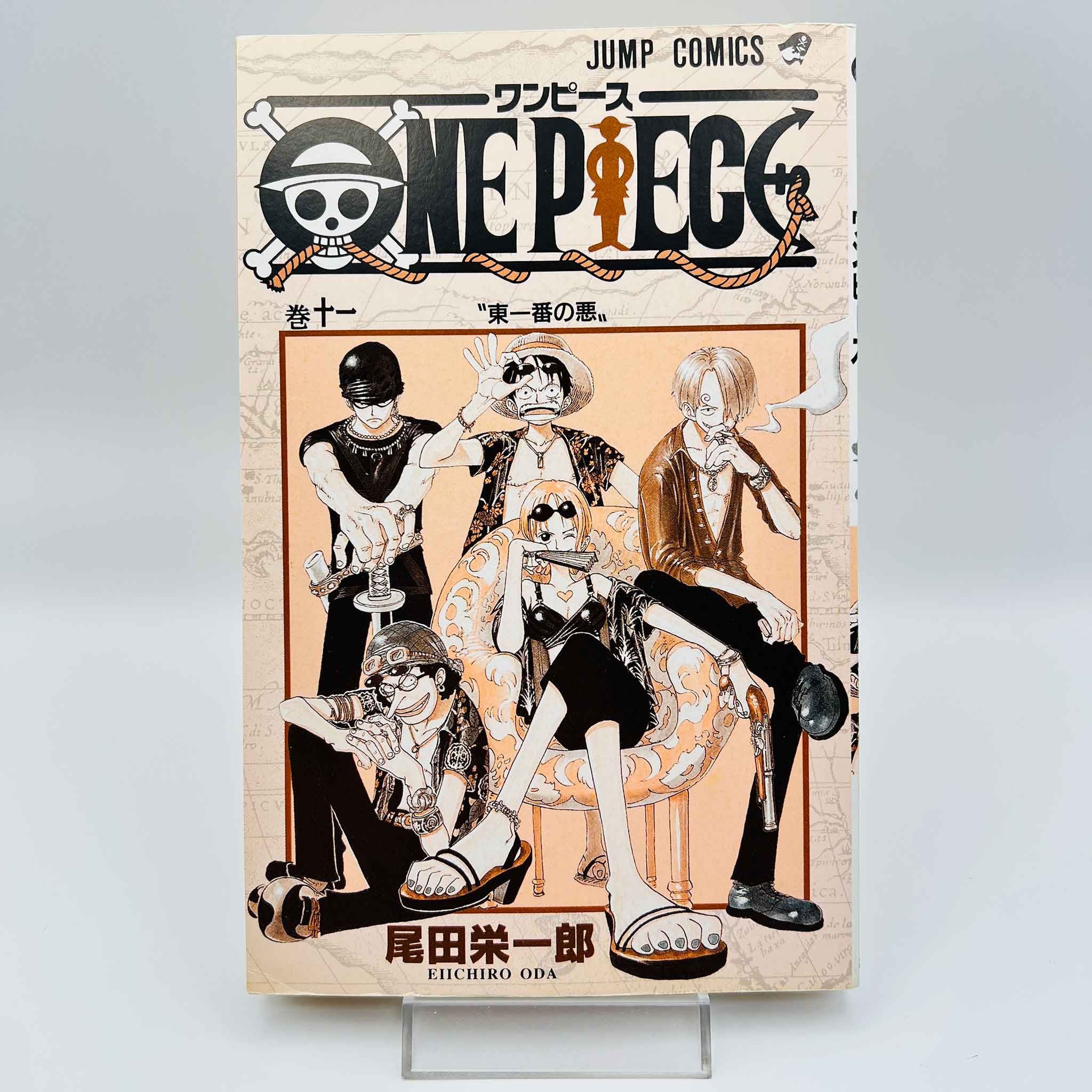 One Piece - Volume 11