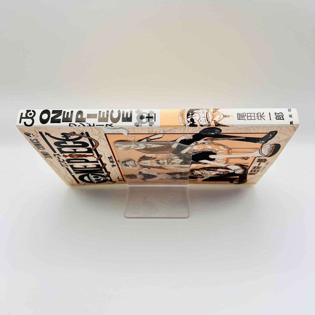 One Piece - Volume 11