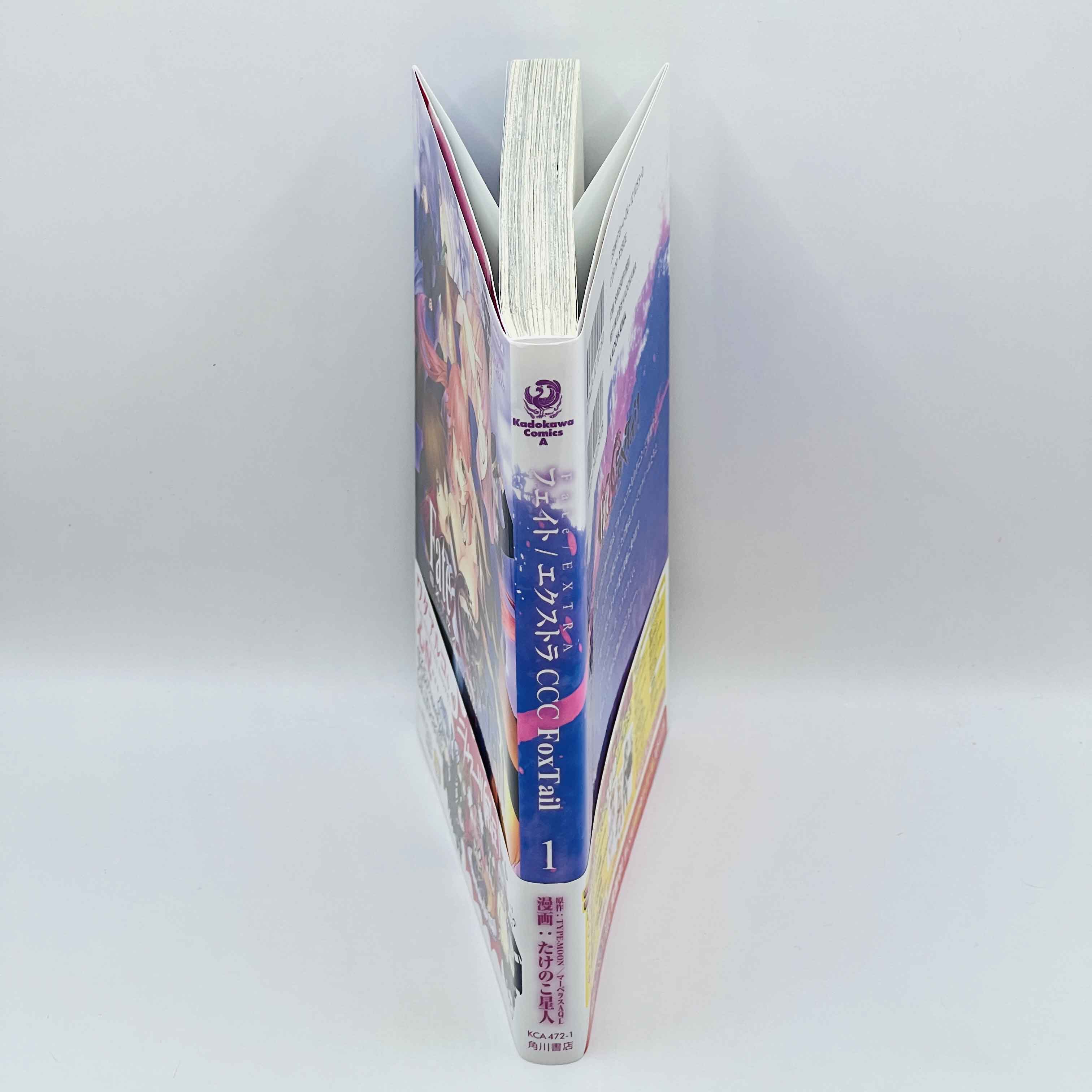 Fate/Extra CCC FoxTail - Volume 01 /w Obi