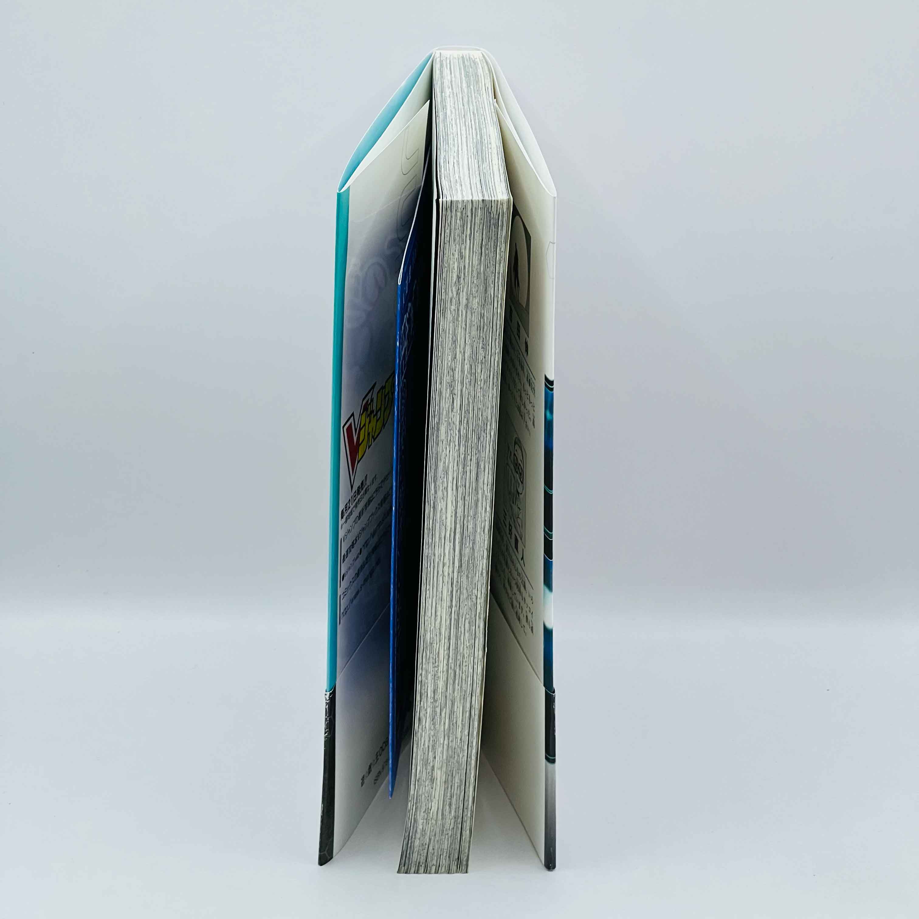 Yu Gi Oh OCG Stories - Volume 01 /w Obi