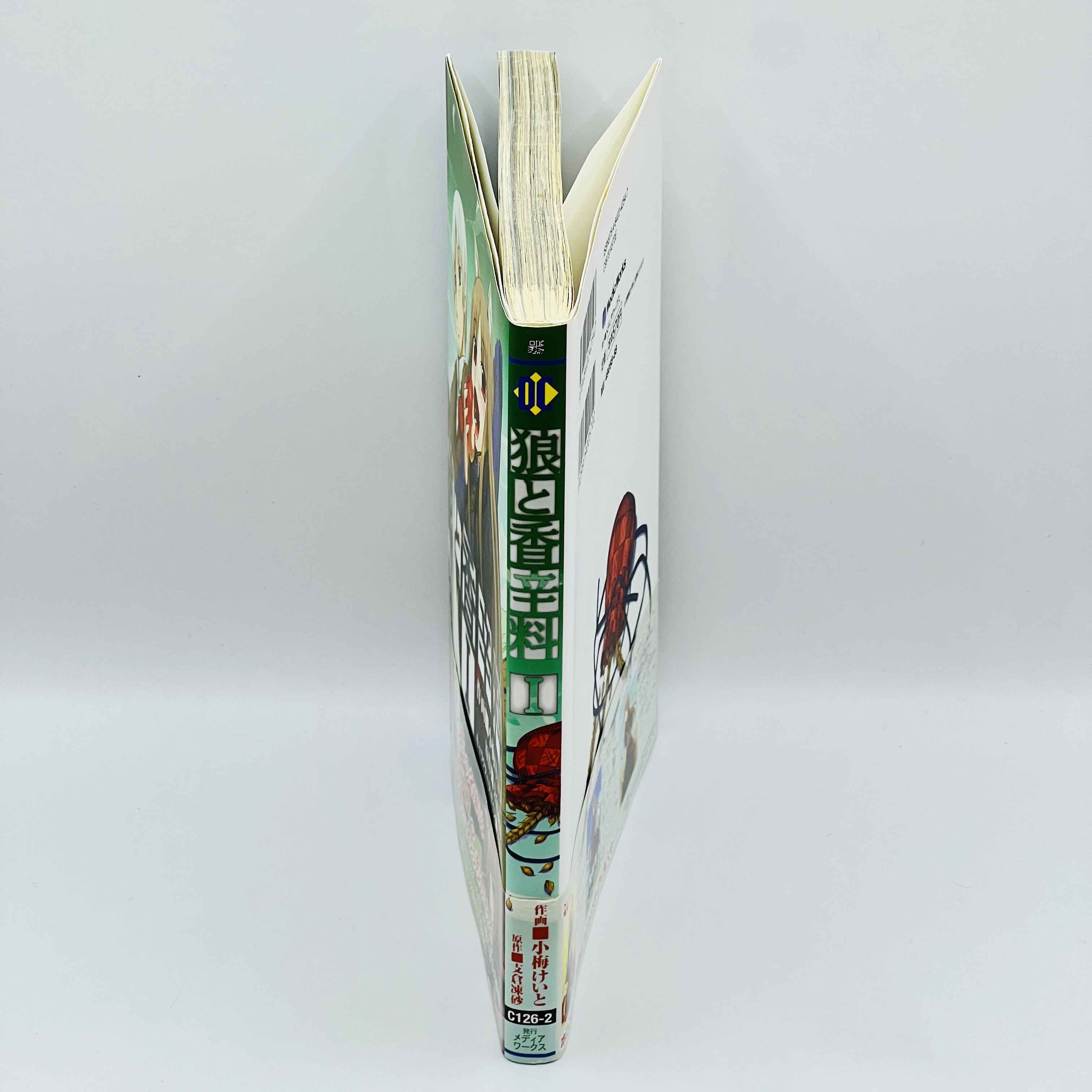 Spice and Wolf - Volume 01 /w Obi