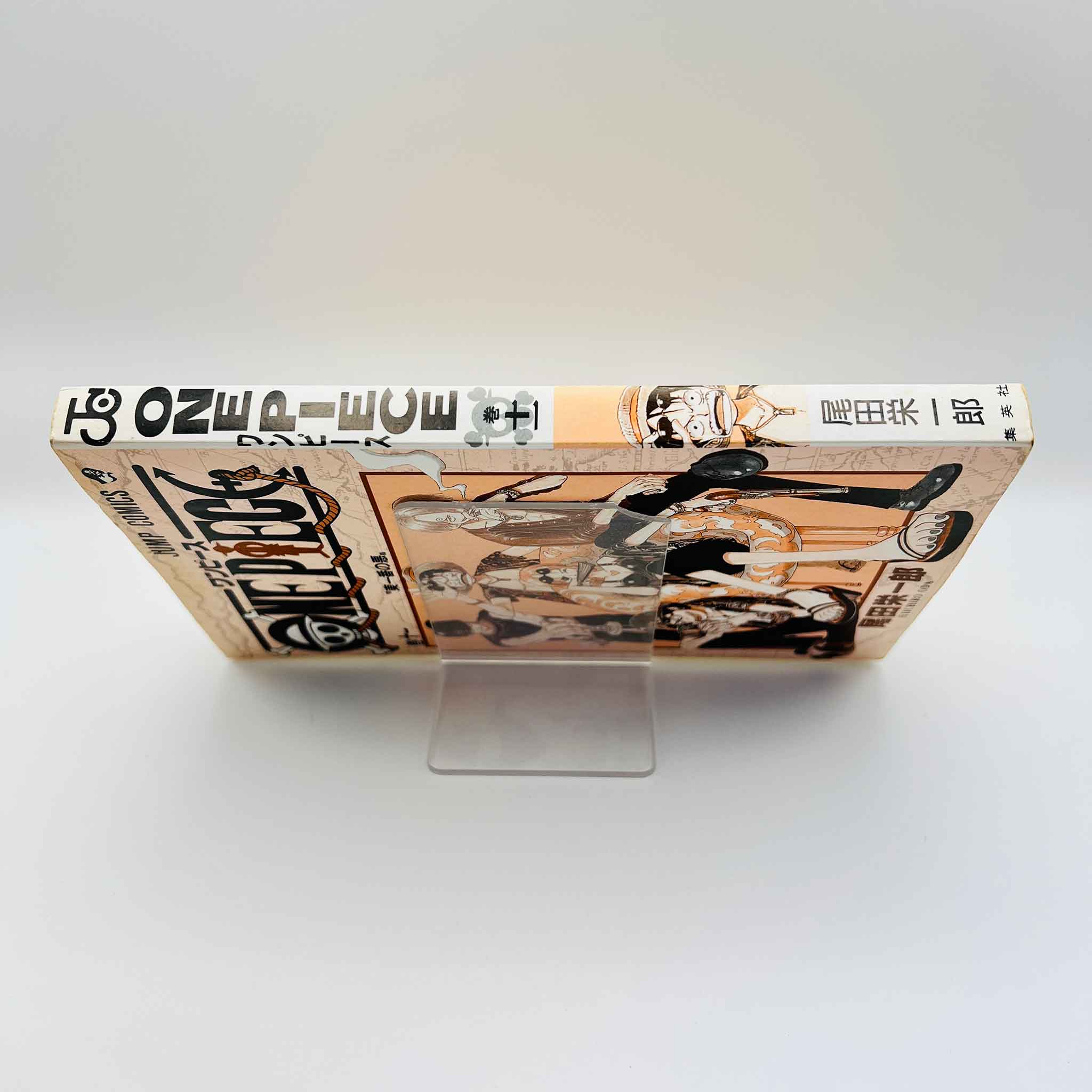 One Piece - Volume 11