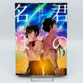 Your Name - Volume 01