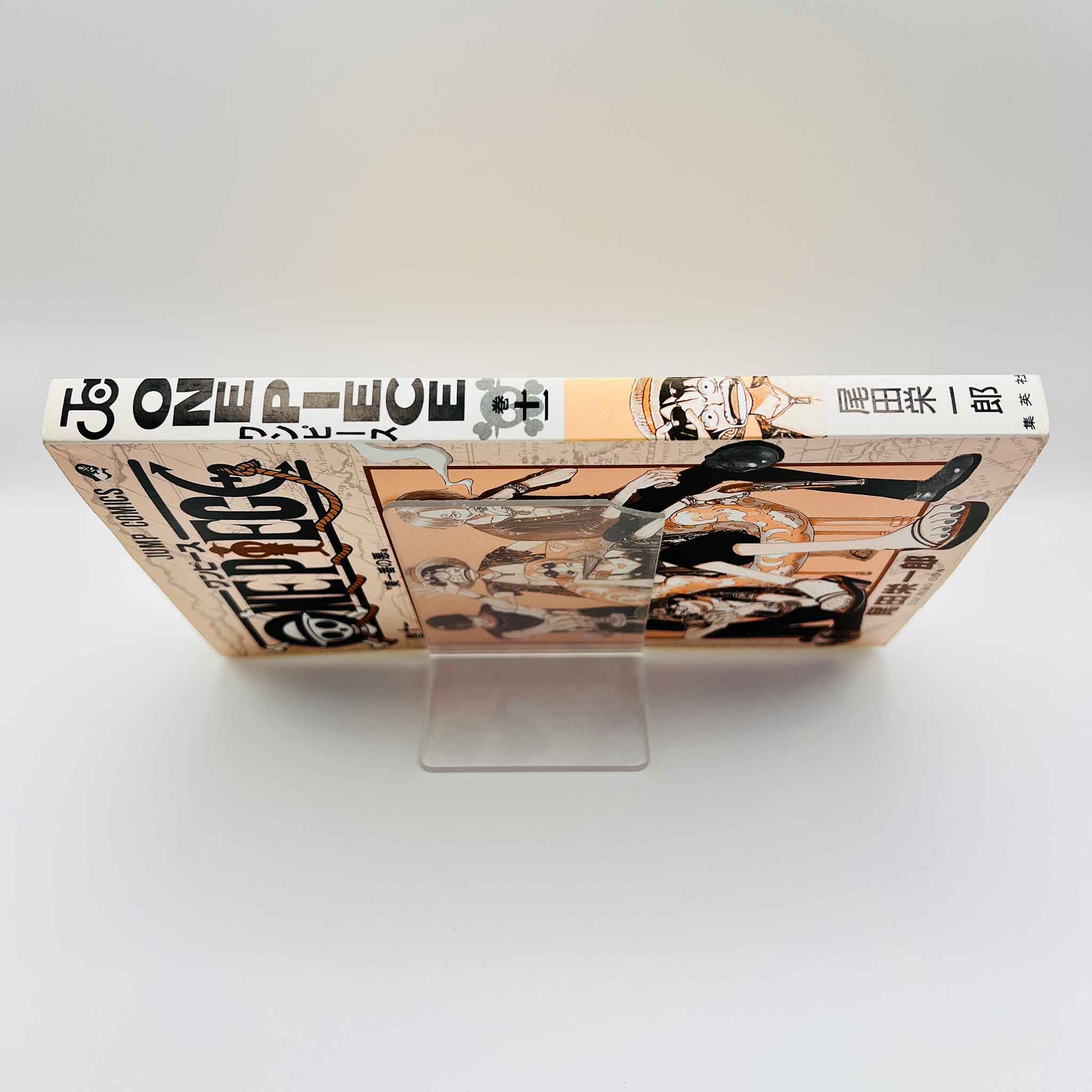 One Piece - Volume 11