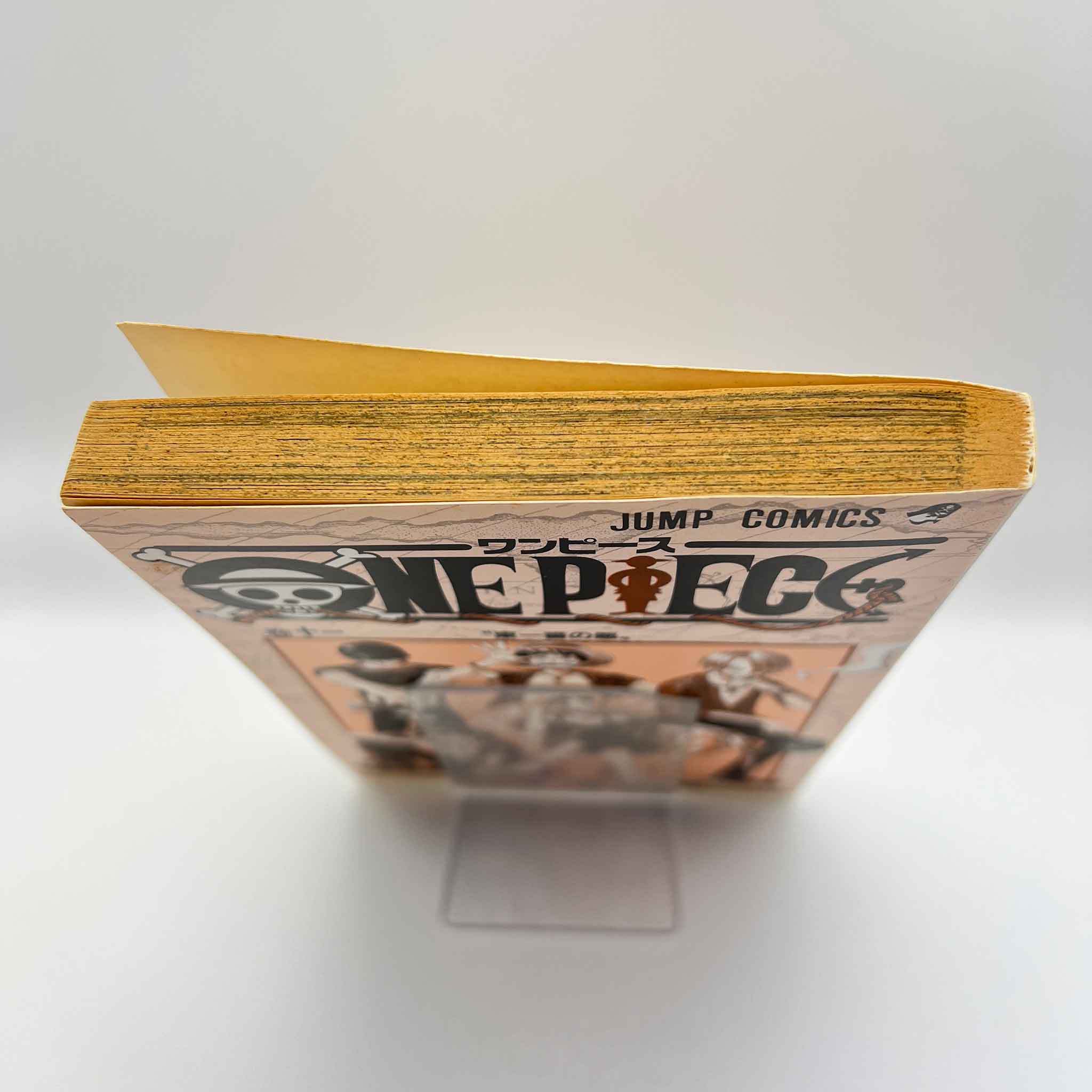 One Piece - Volume 11