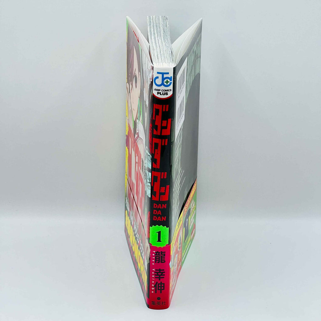 Dandadan - Volume 01 /w Obi