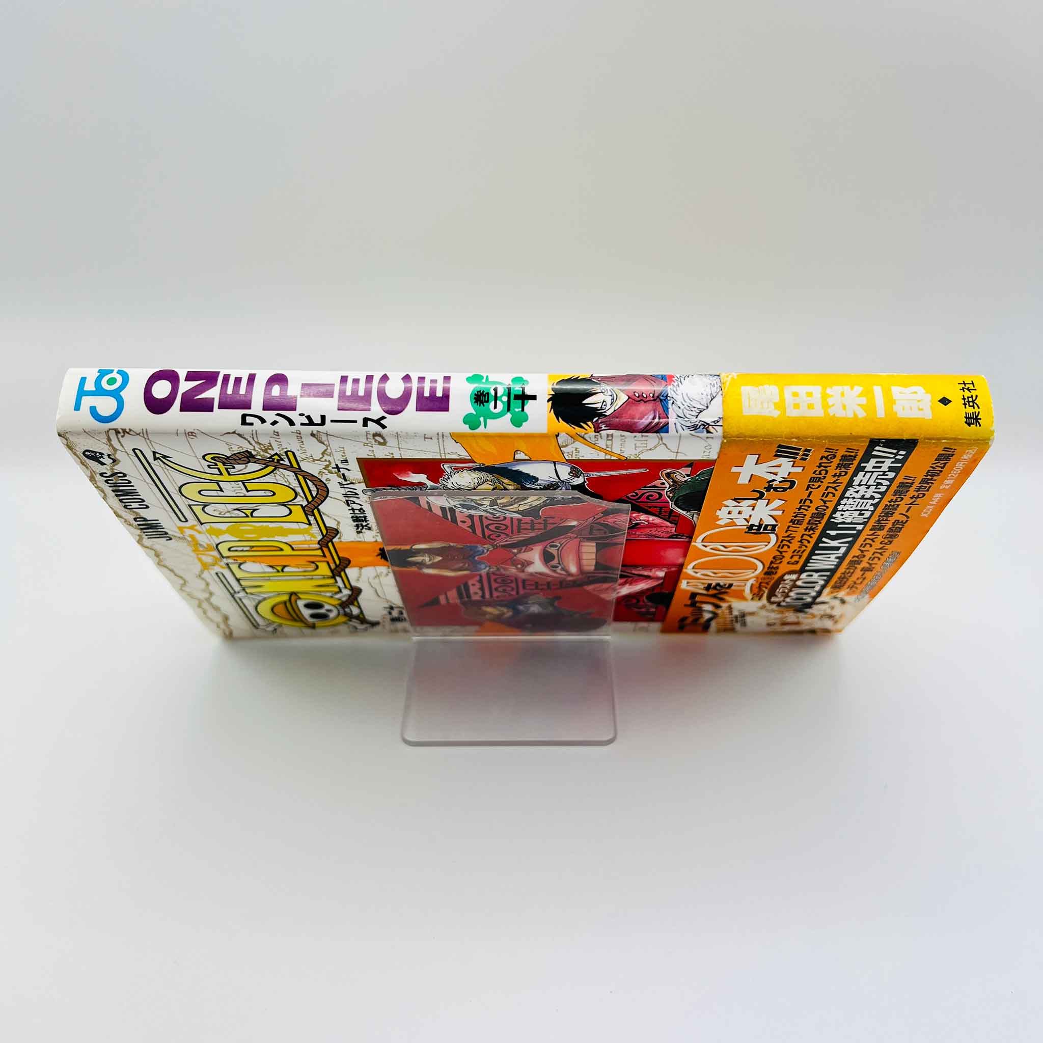One Piece - Volume 20 /w Obi