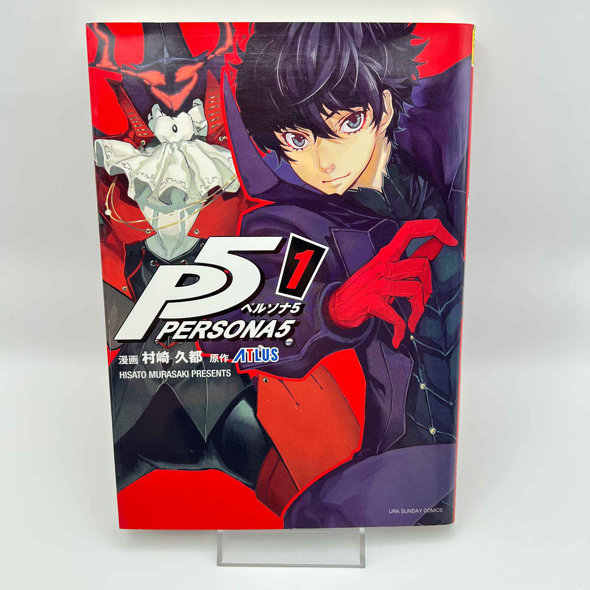 Persona 5 - Volume 01