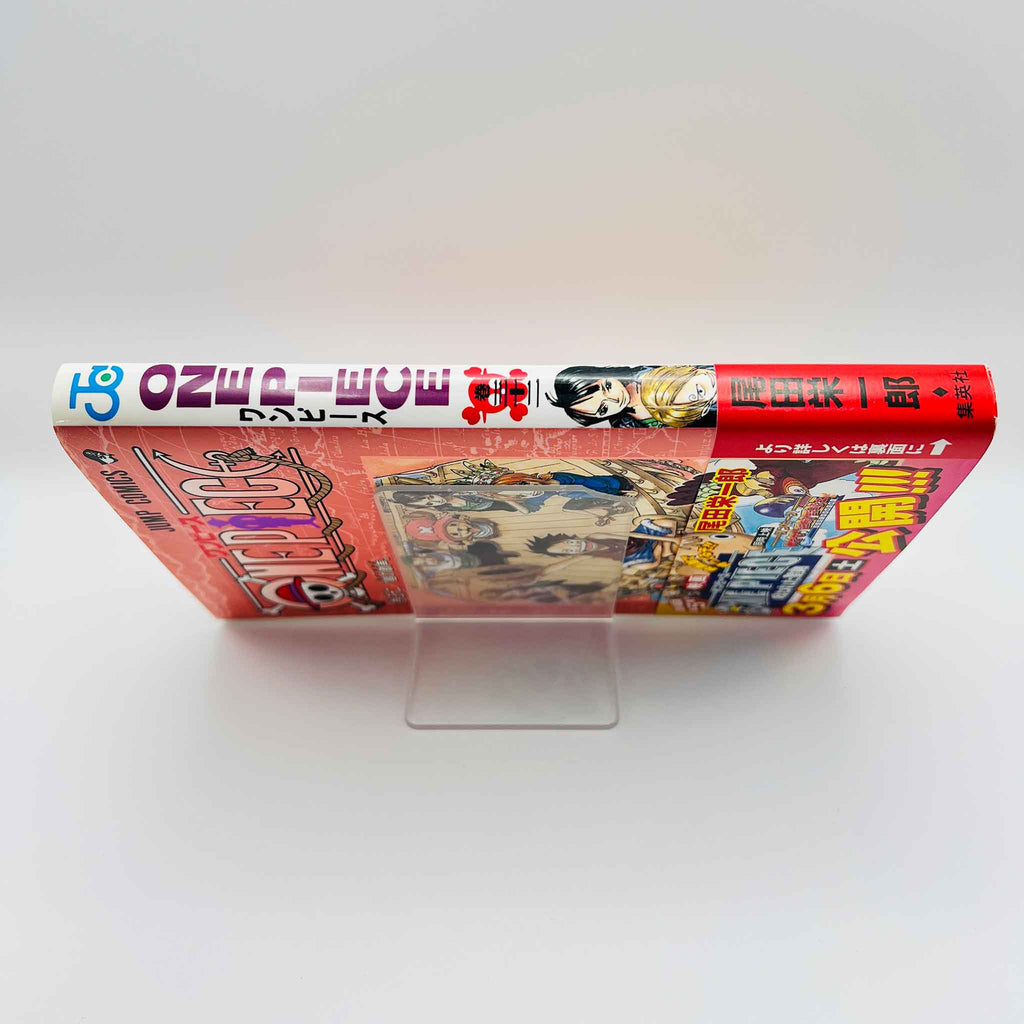 One Piece - Volume 32 /w Obi
