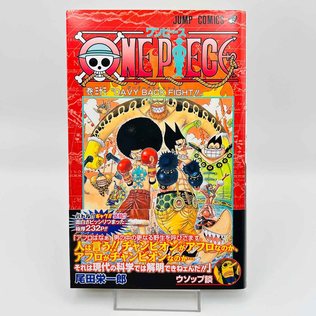 One Piece - Volume 33 /w Obi