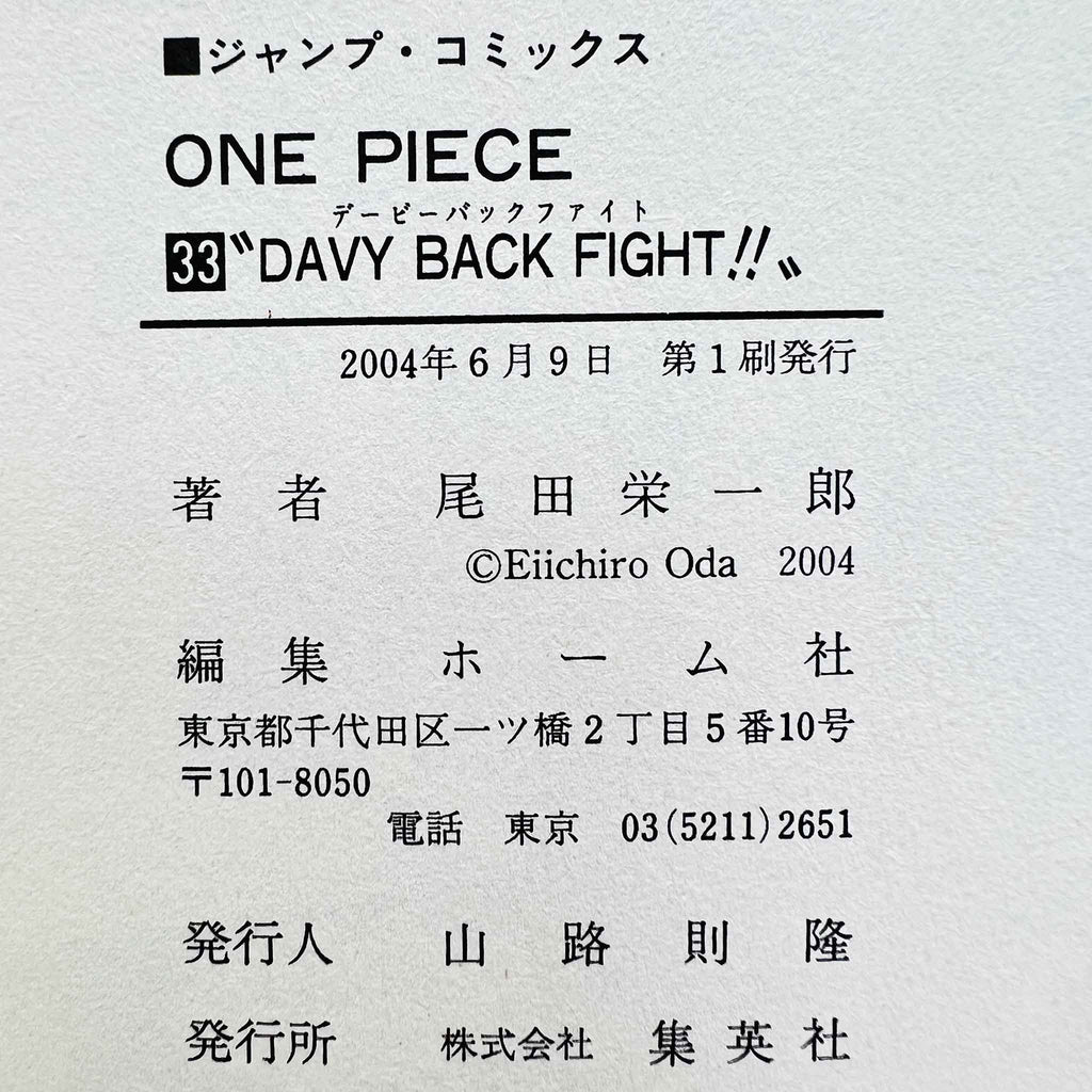 One Piece - Volume 33 /w Obi