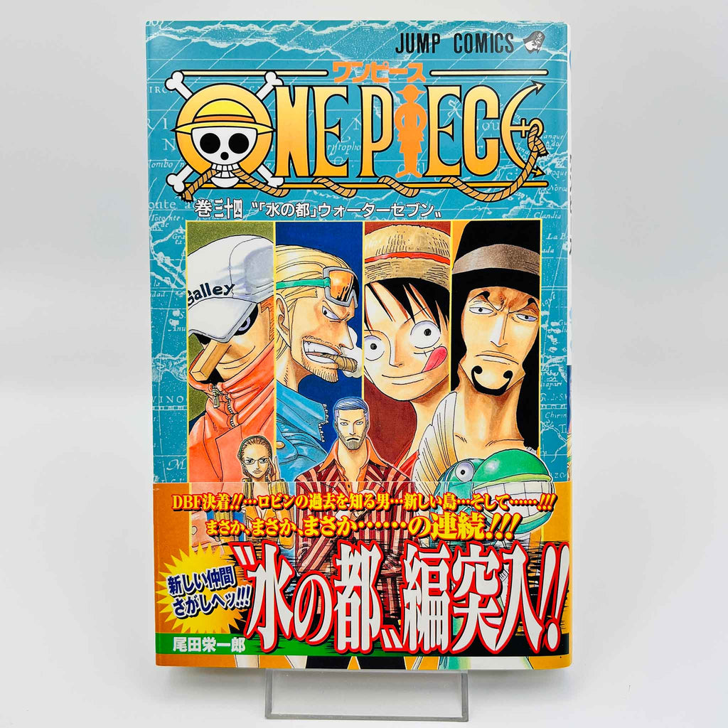 One Piece - Volume 34 /w Obi