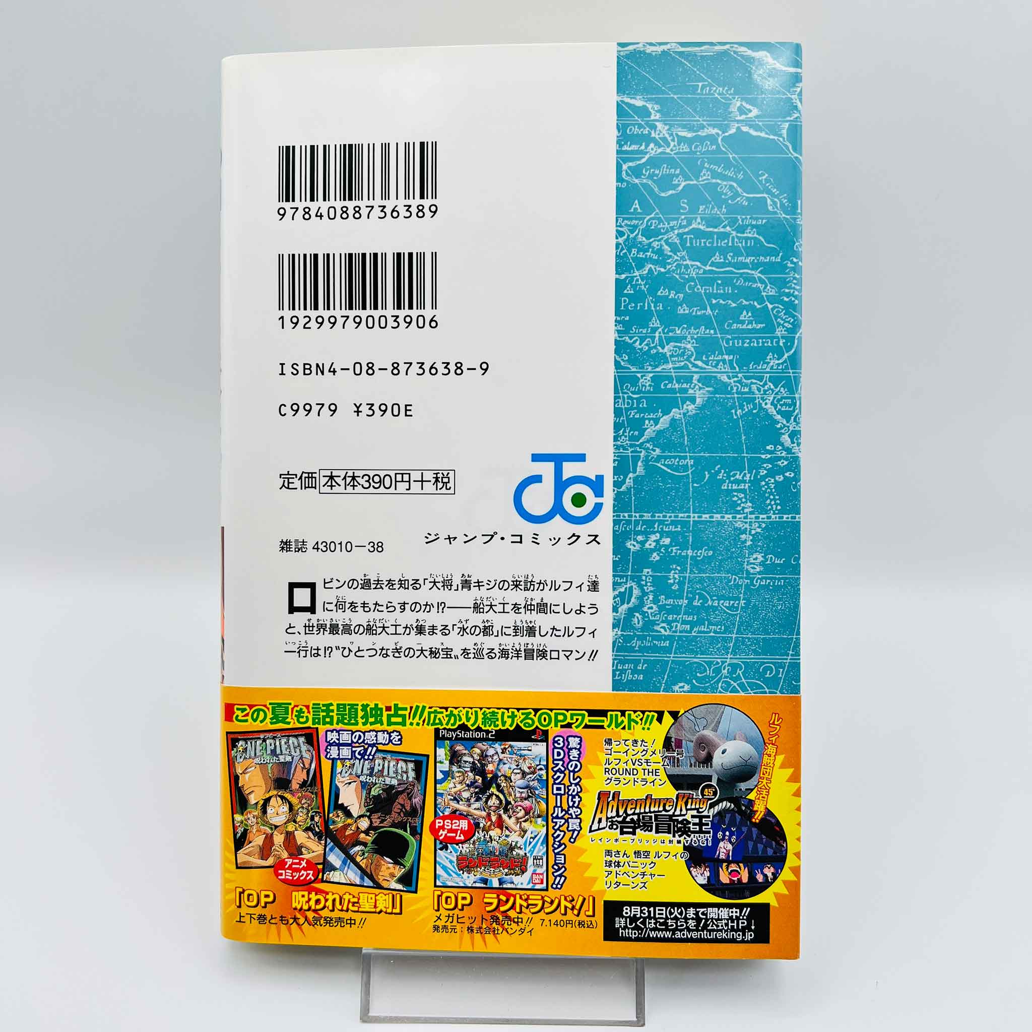 One Piece - Volume 34 /w Obi