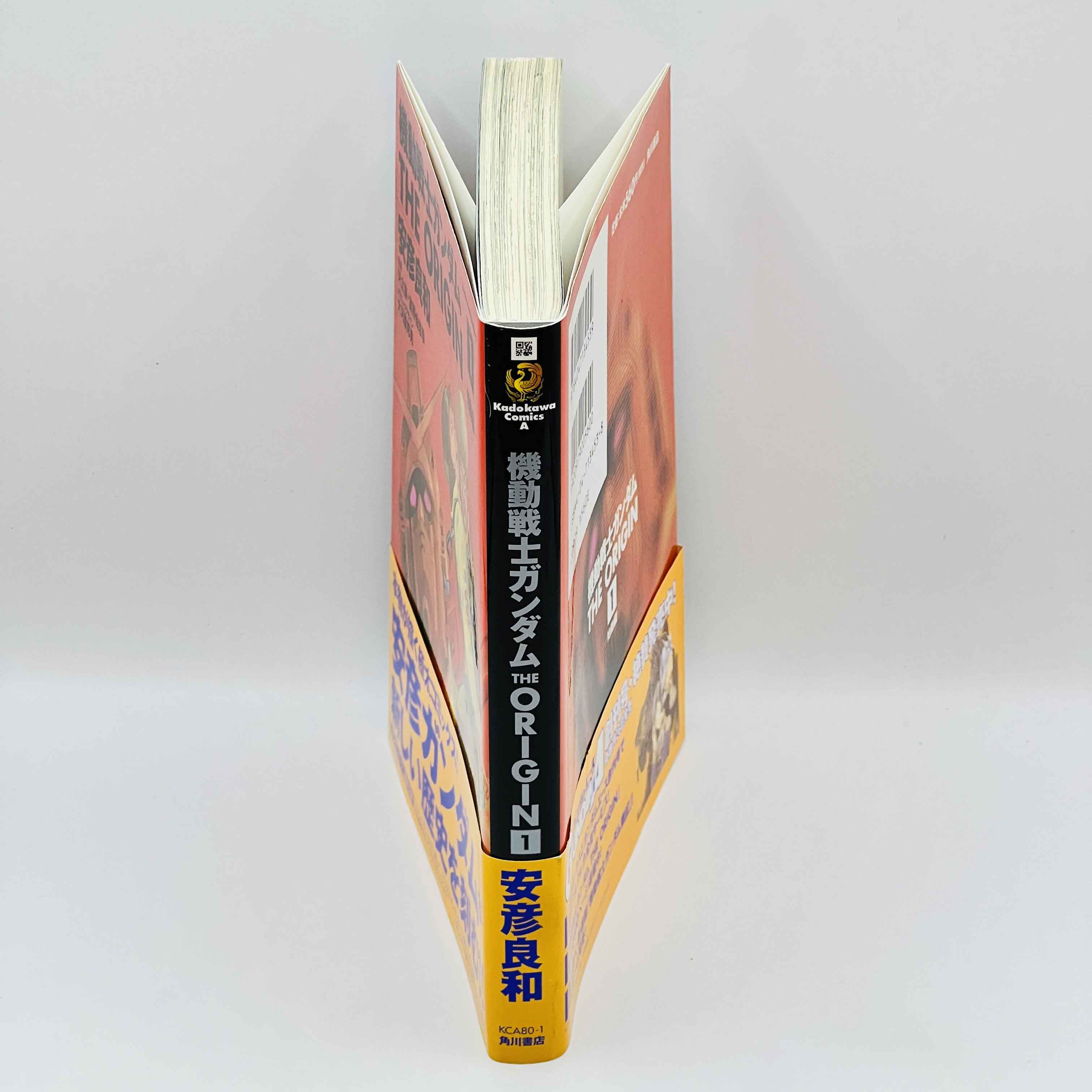 Gundam The Origin - Volume 01 /w Obi