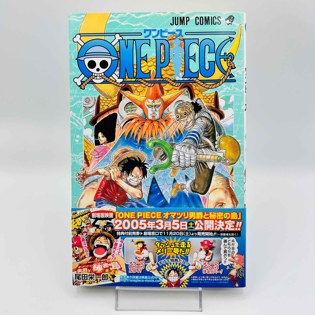 One Piece - Volume 35 /w Obi