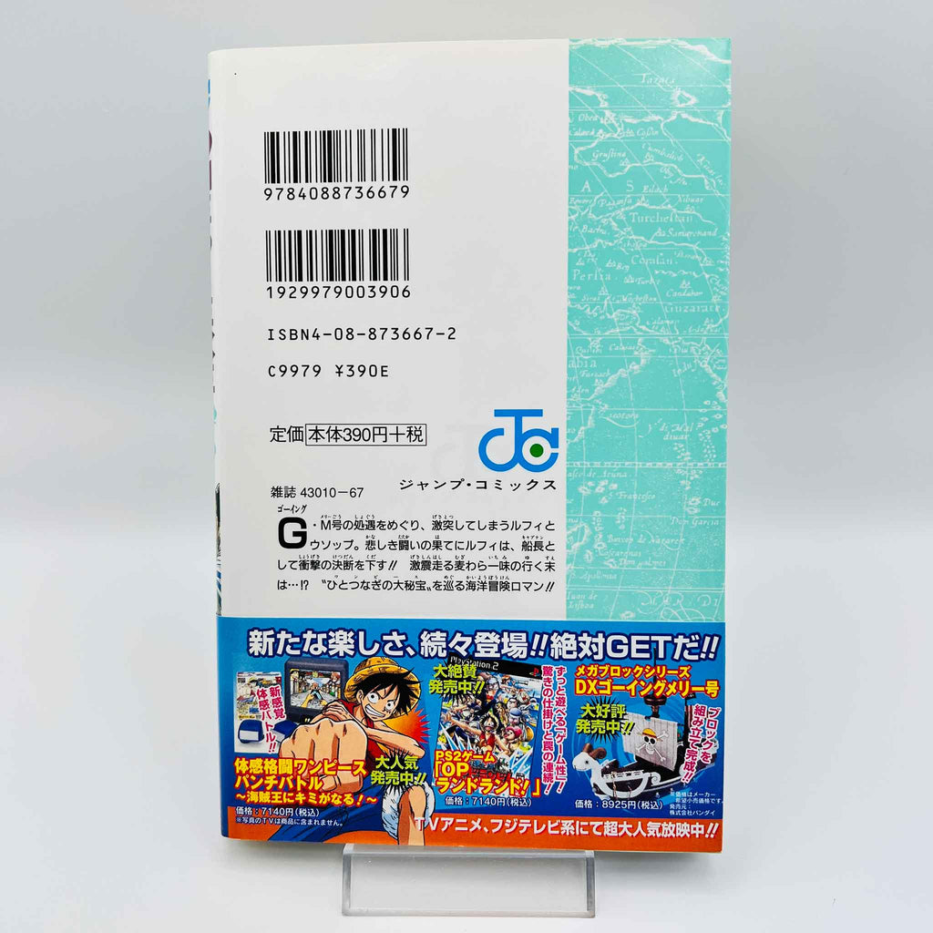 One Piece - Volume 35 /w Obi