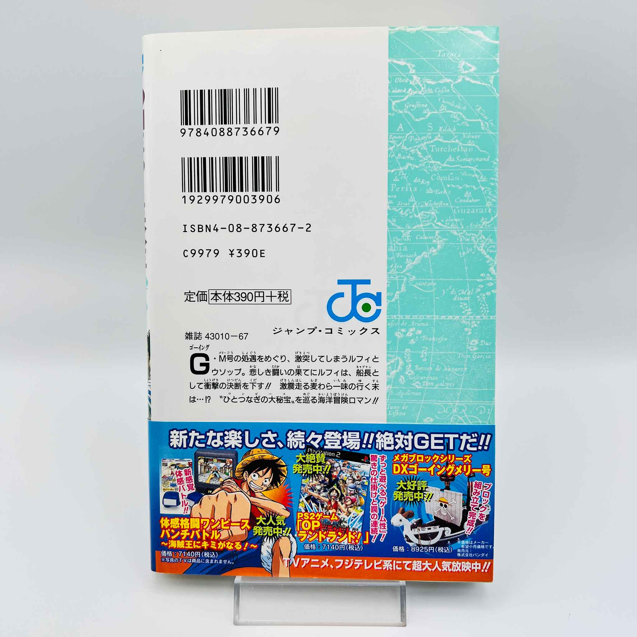 One Piece - Volume 35 /w Obi