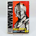 Ultraman - Volume 01 /w Obi