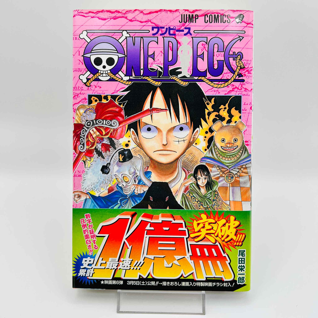 One Piece - Volume 36 /w Obi