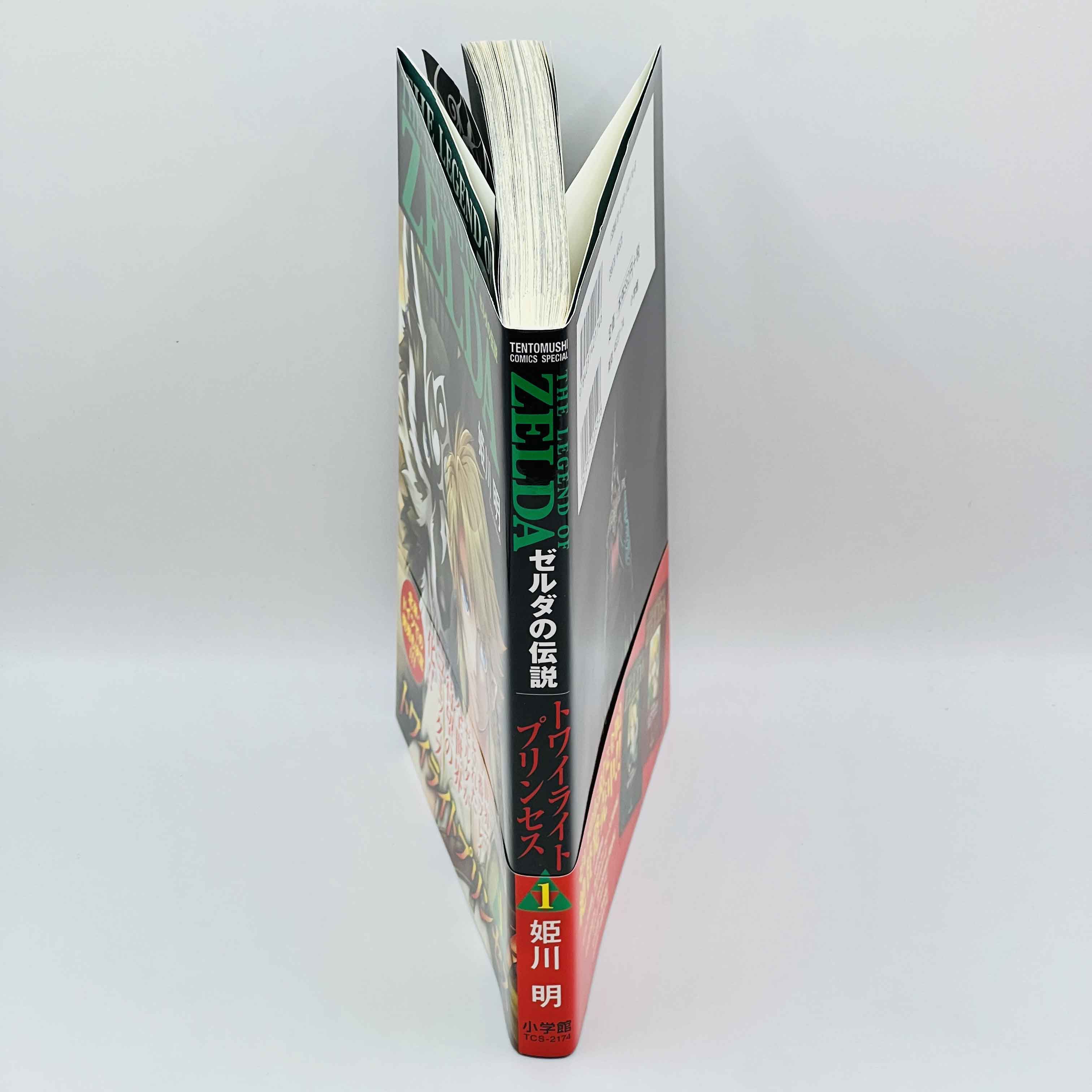 Zelda Twilight Princess - Volume 01 /w Obi