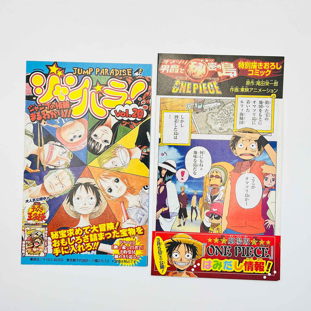 One Piece - Volume 36 /w Obi