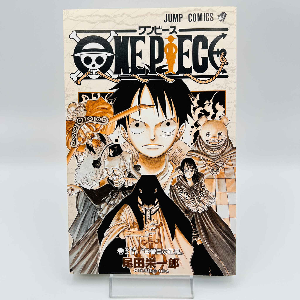 One Piece - Volume 36 /w Obi