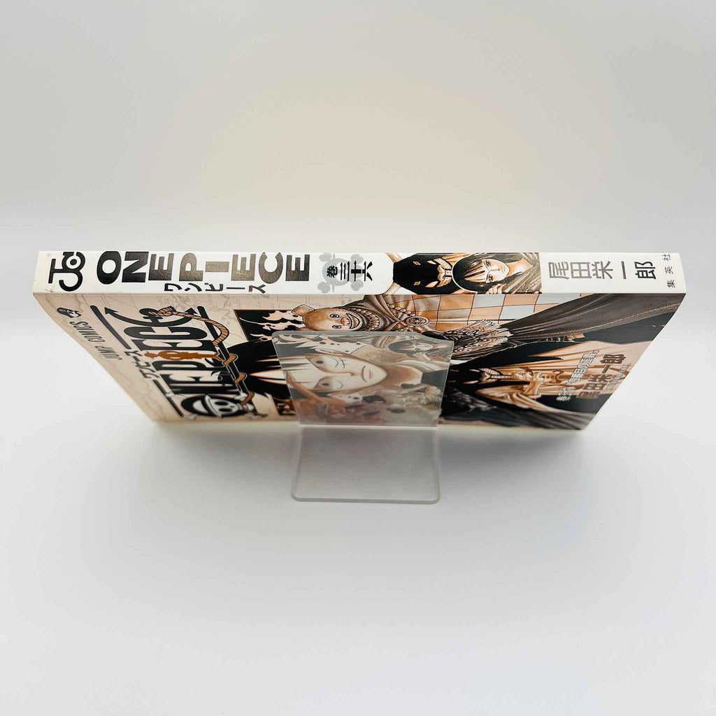 One Piece - Volume 36 /w Obi