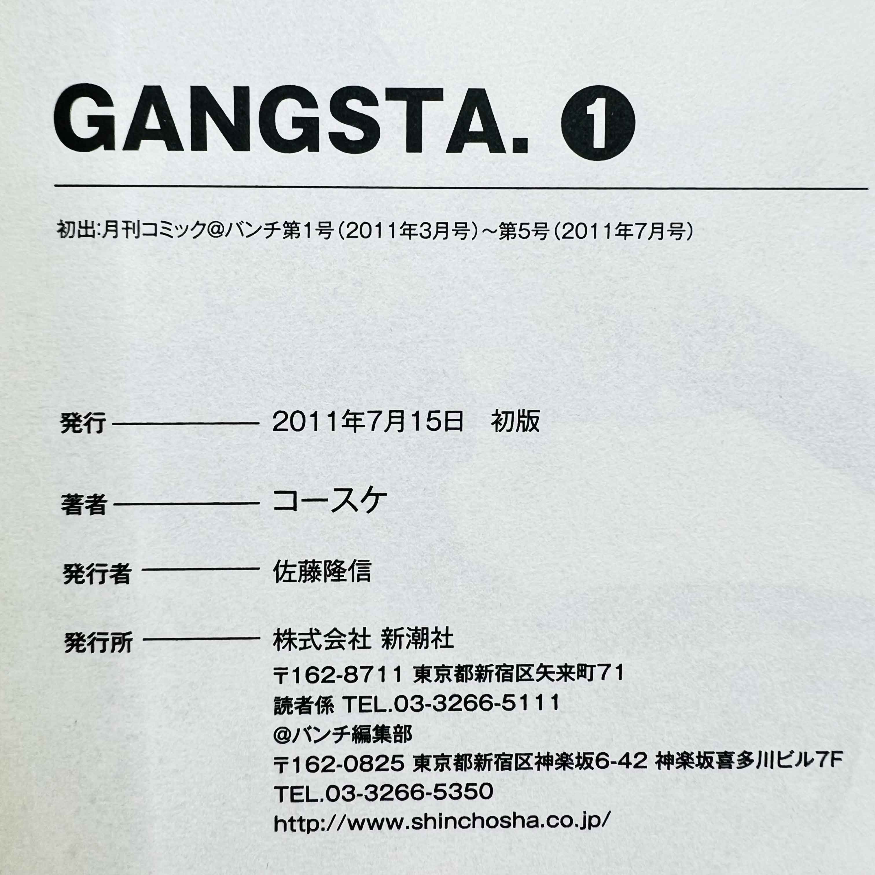 Gangsta - Volume 01