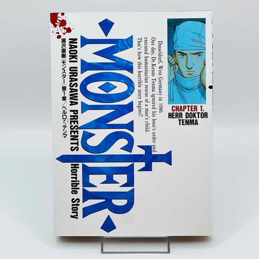 Monster - Volume 01