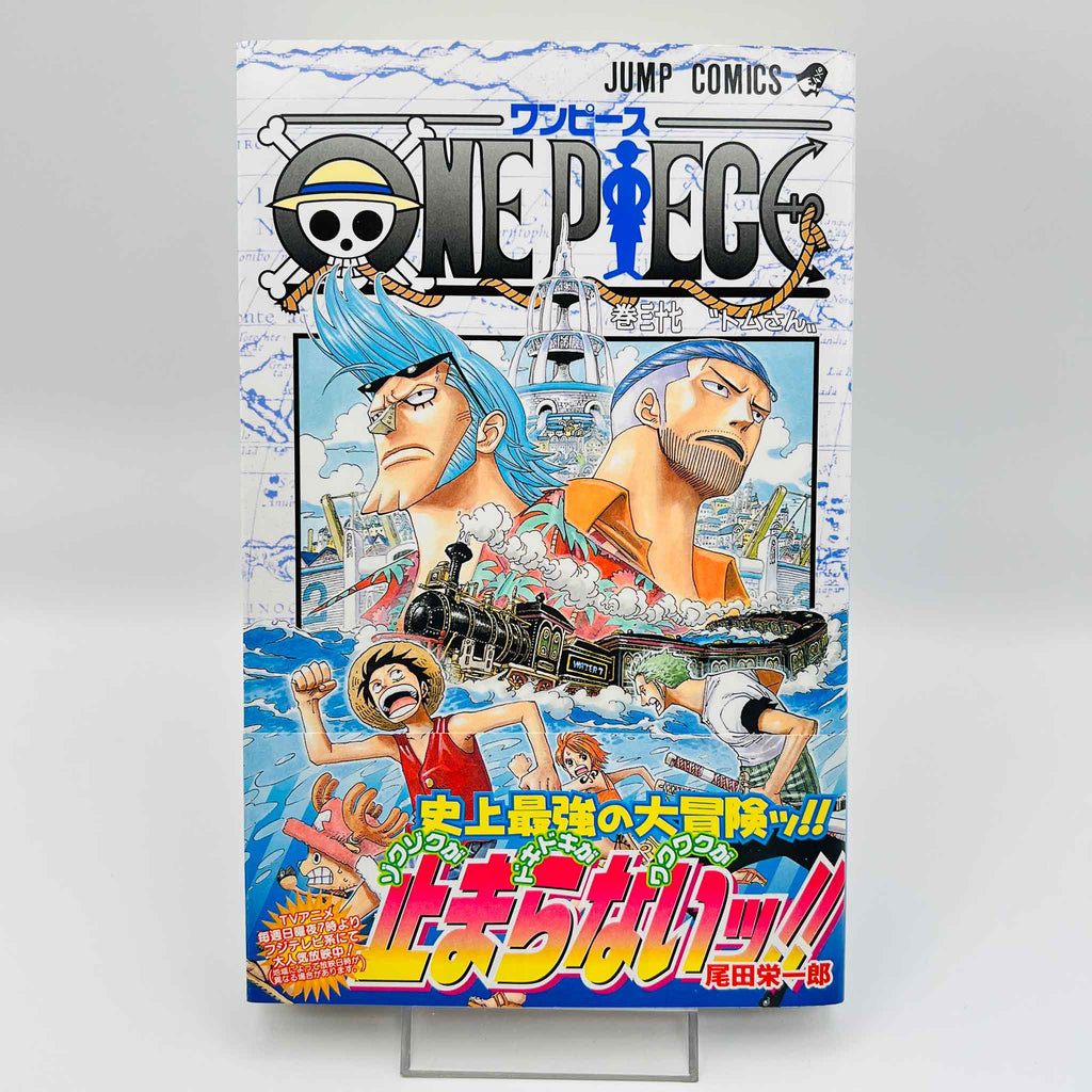 One Piece - Volume 37 /w Obi