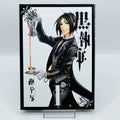 Black Butler - Volume 01