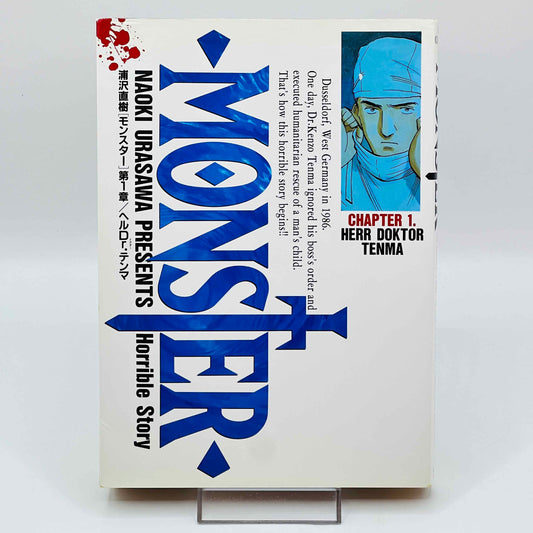 Monster - Volume 01