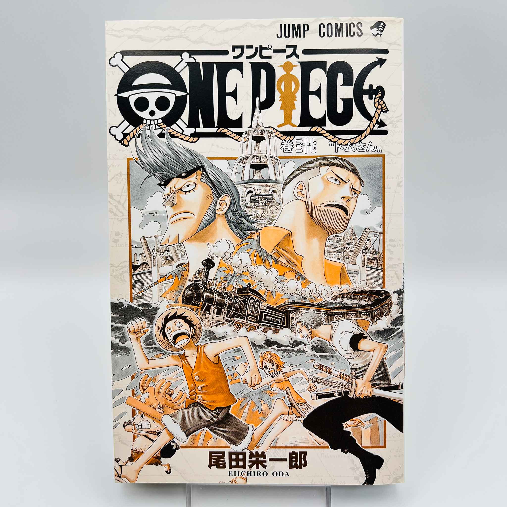 One Piece - Volume 37 /w Obi